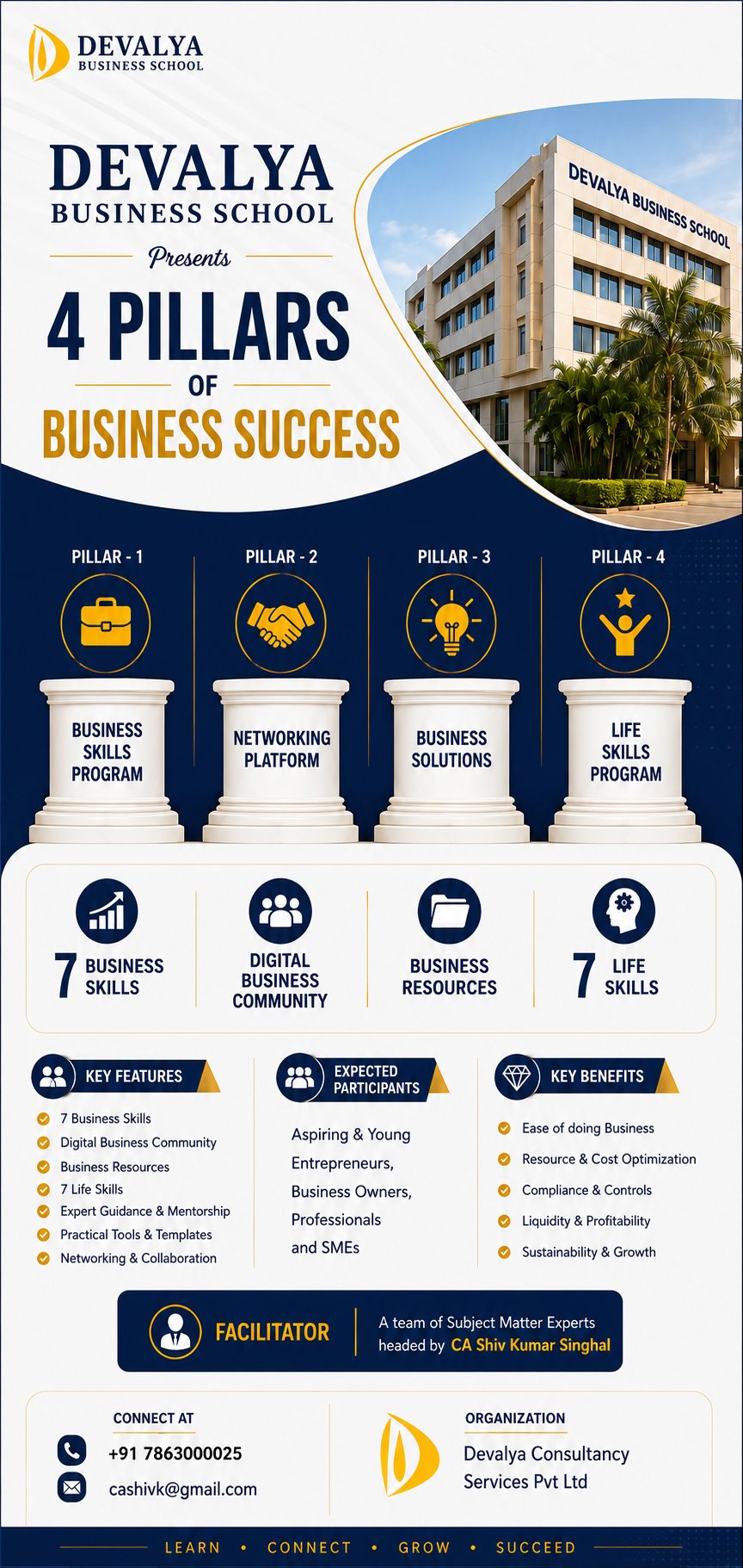 Devalya Business School Website Banner